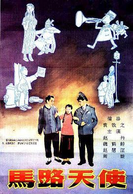 五月天激情婷婷大综合